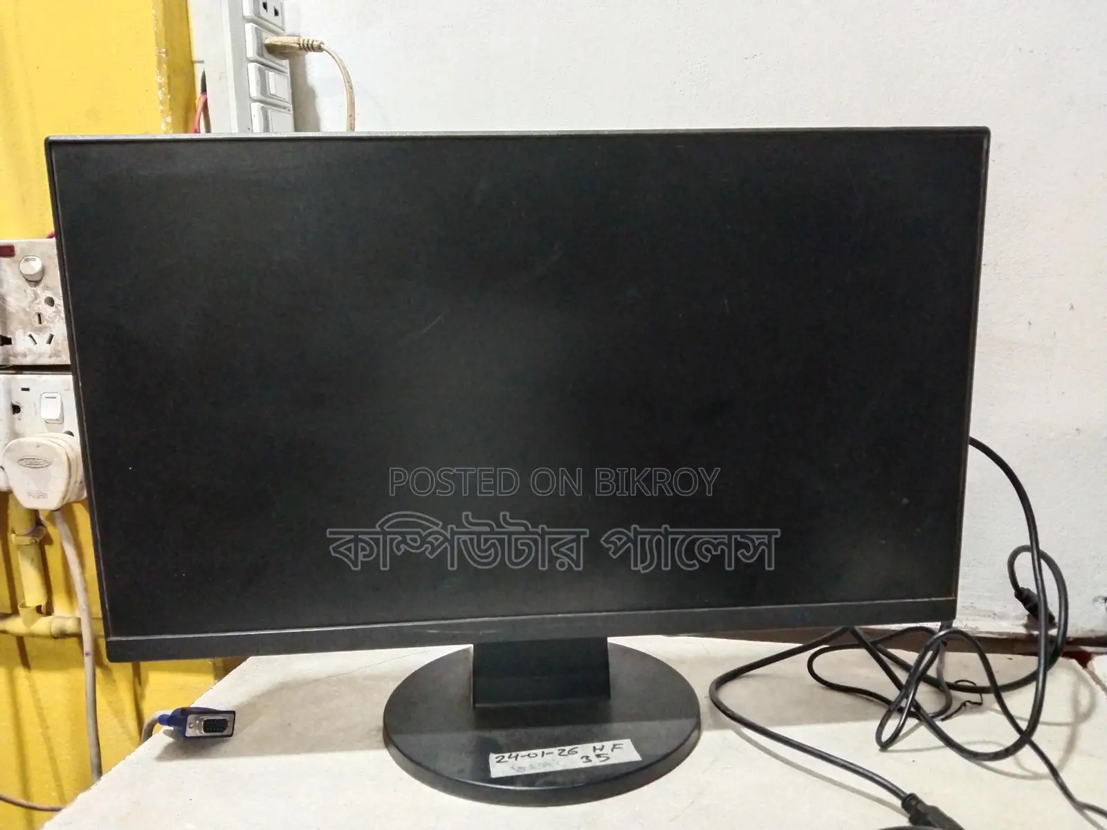 Redmi 22 Inch IPS Borderless Monitor Multi Mark