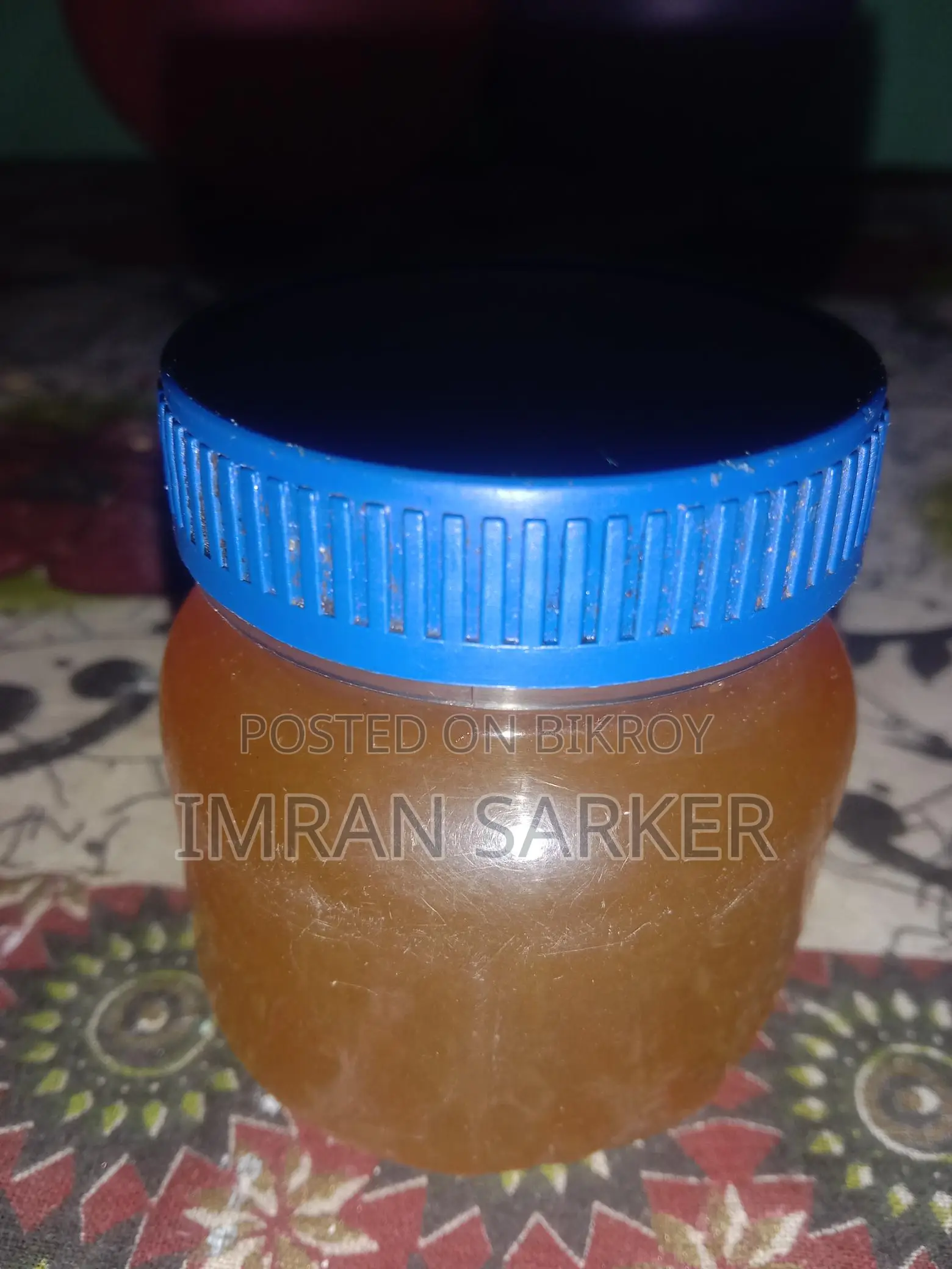 খাঁটি মধু
