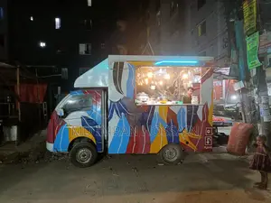 ফুড কার্ট