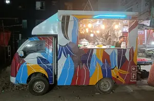 ফুড কার্ট