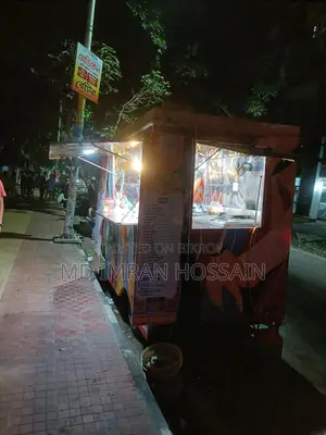 ফুড কার্ট