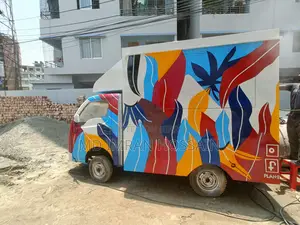 ফুড কার্ট