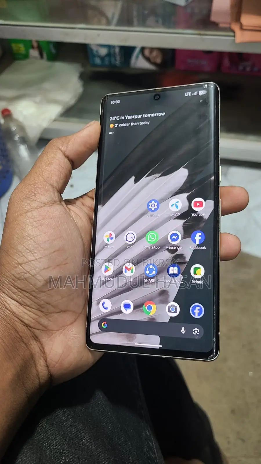 Google Pixel 7 Pro 12/256 (Used)