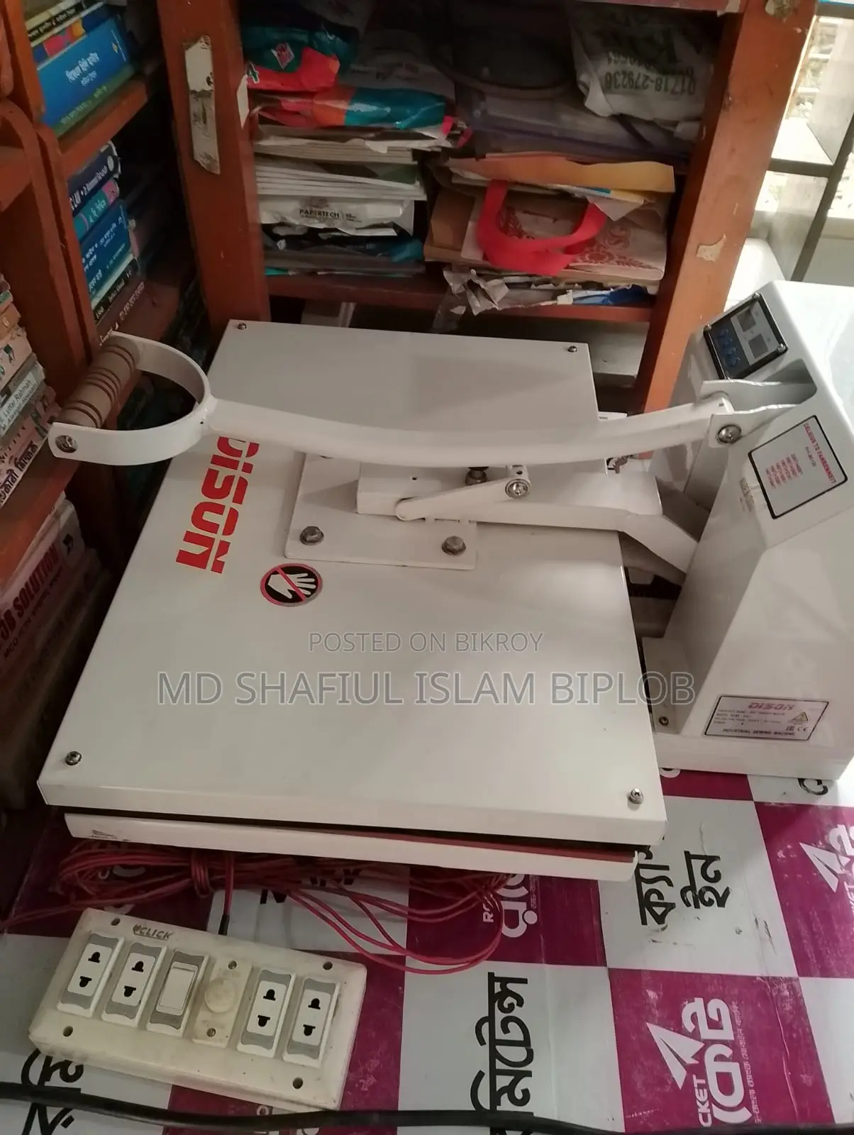 হিট প্রেস মেশিন