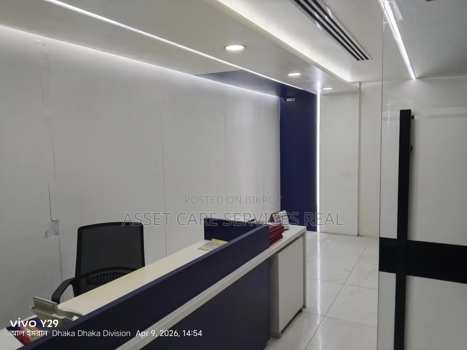 Fully Furnished Commercial Space for Rent @ Gulshan Avenue