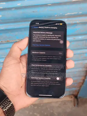 Apple iPhone 14 Pro (Used)