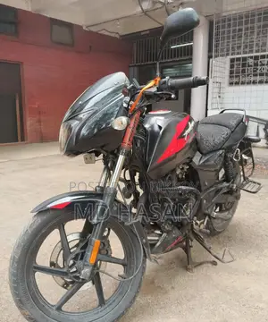 Bajaj Pulsar 150 2021