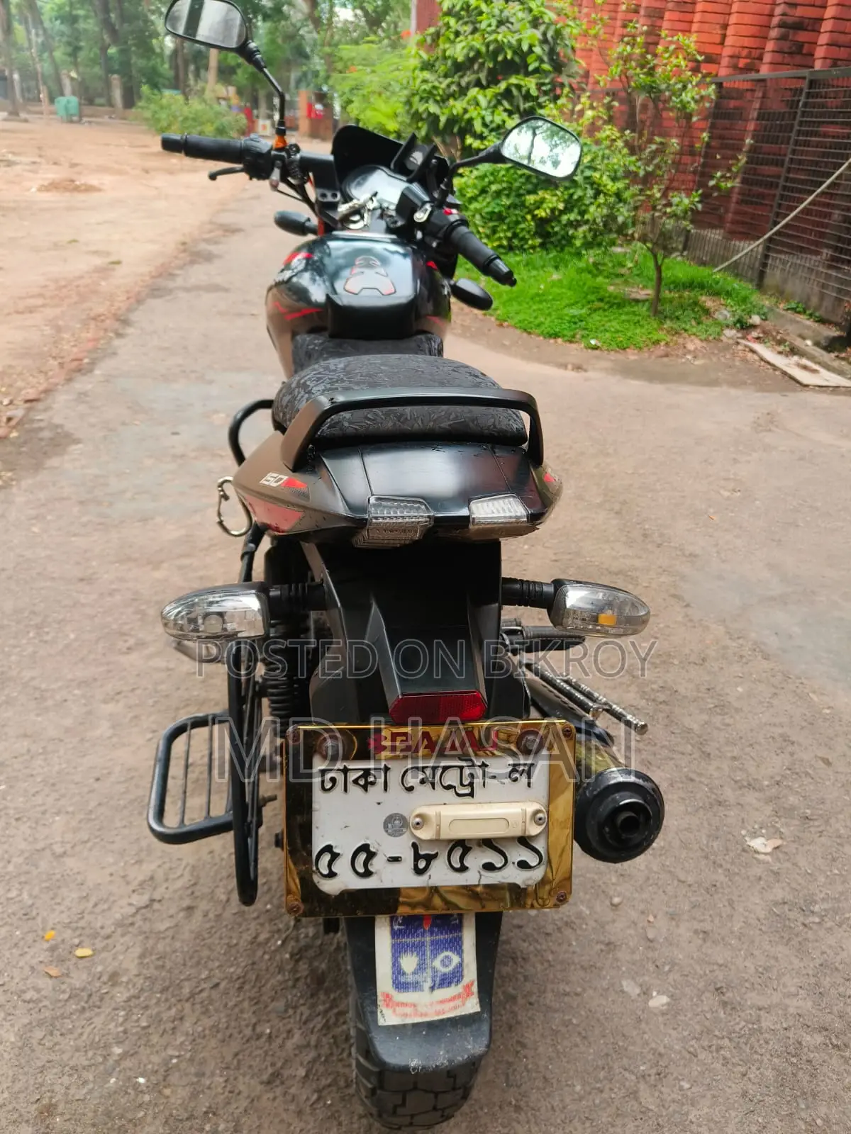 Bajaj Pulsar 150 2021