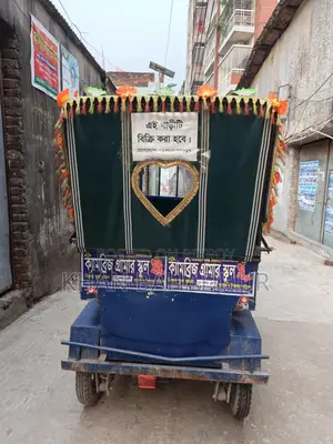 Misuk Auto
