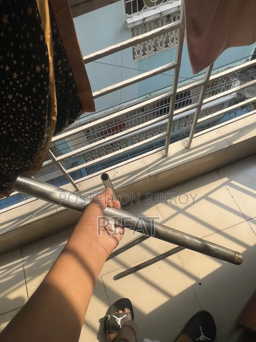 Pulsar suspension rod