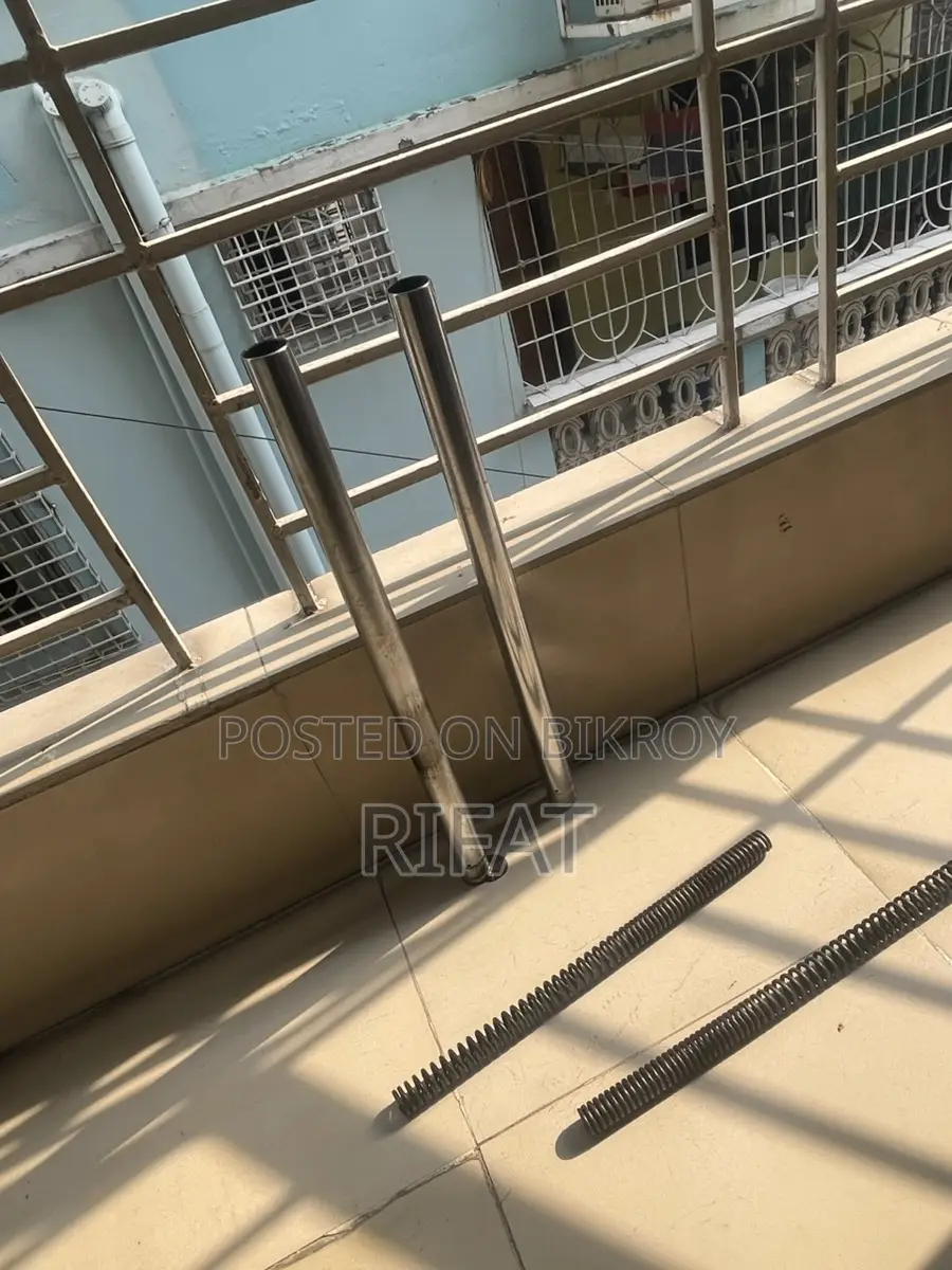 Pulsar suspension rod