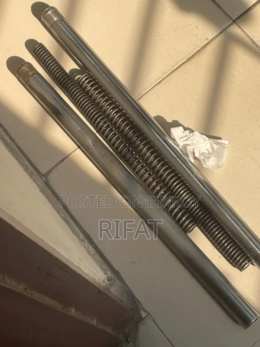 Pulsar suspension rod