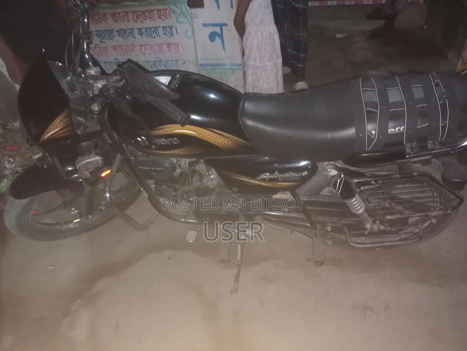 Hero Splendor 2023