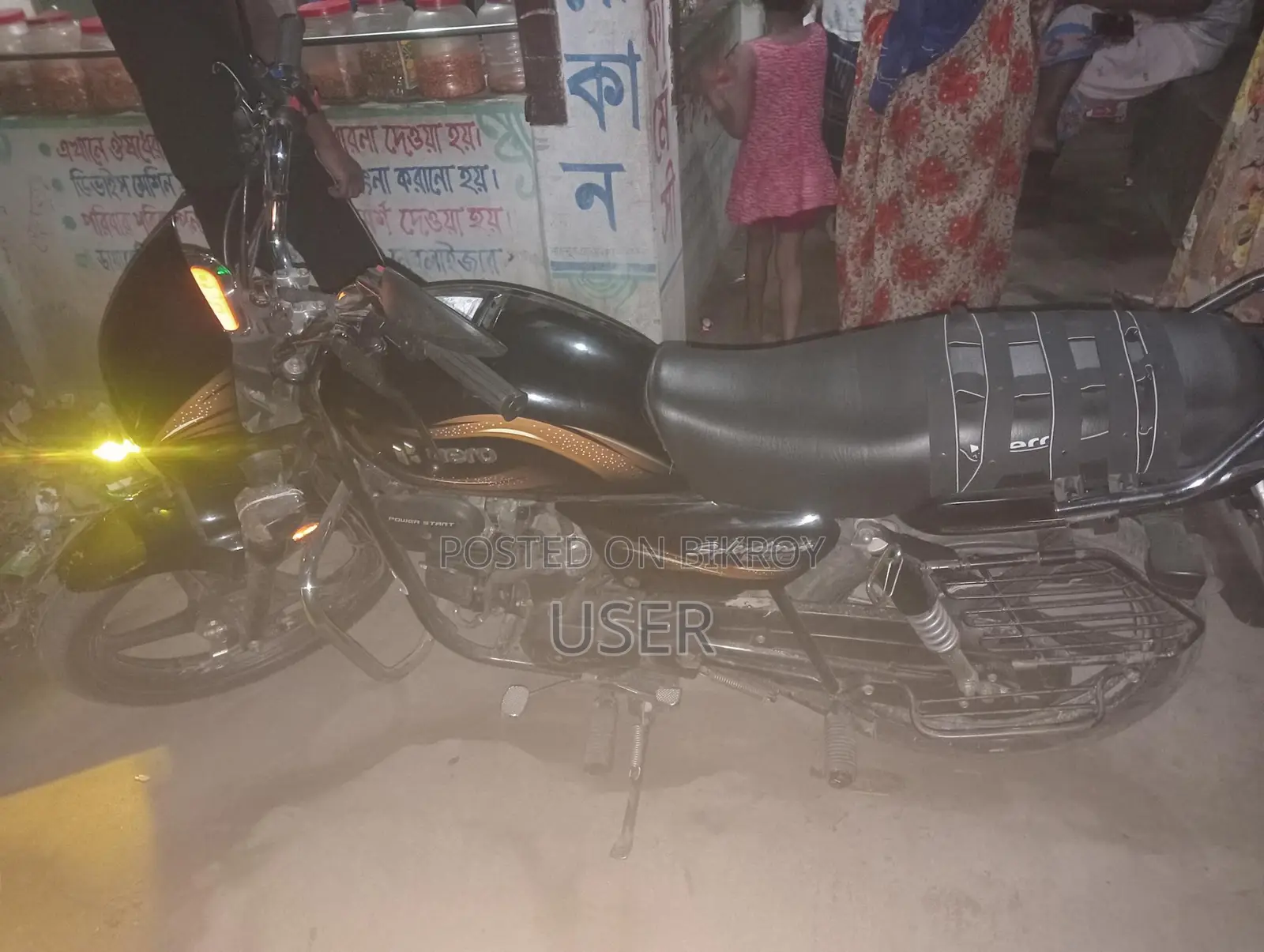 Hero Splendor 2023