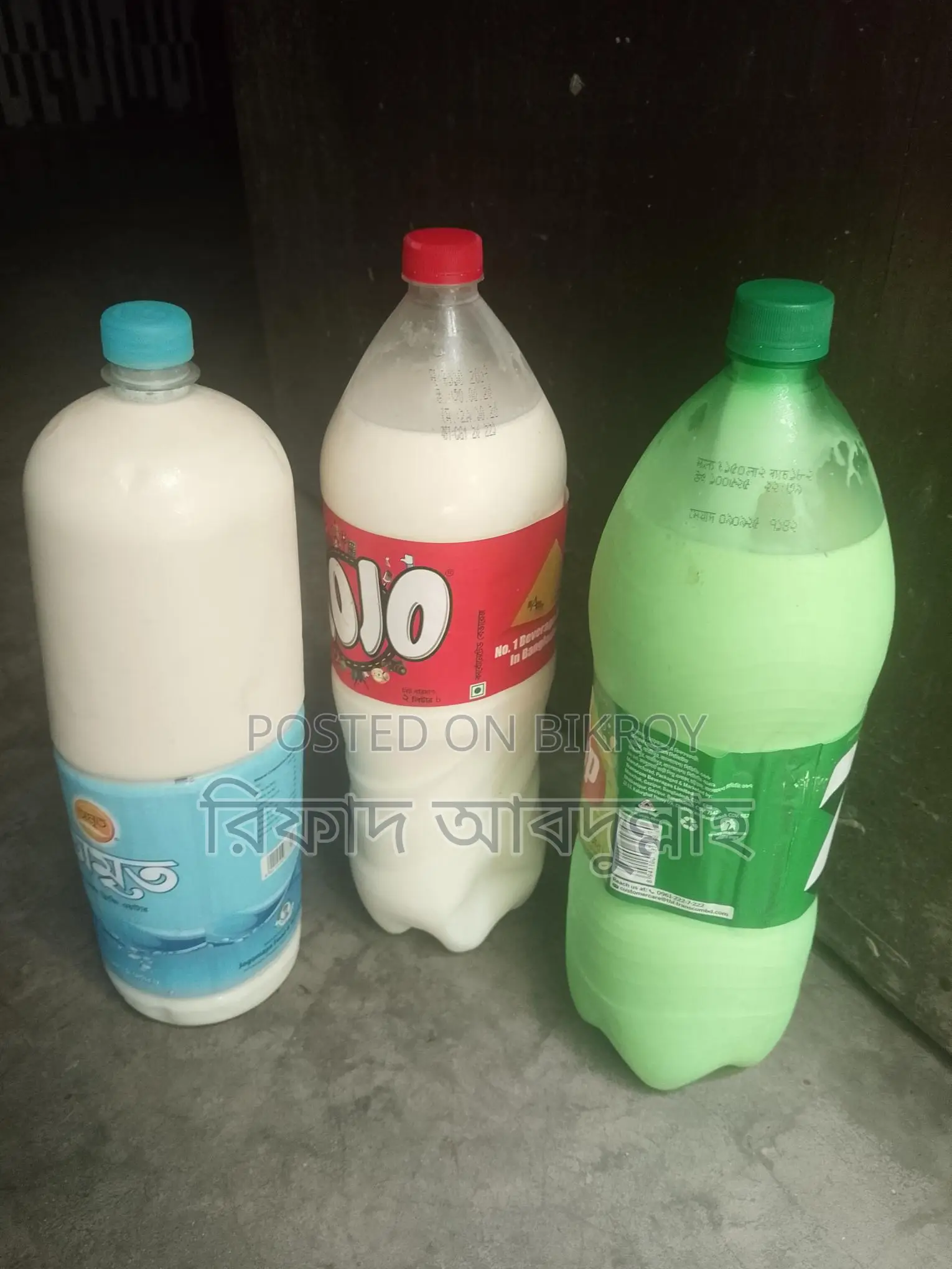 দেশি গরুর ১০০% খাটি দুধ /