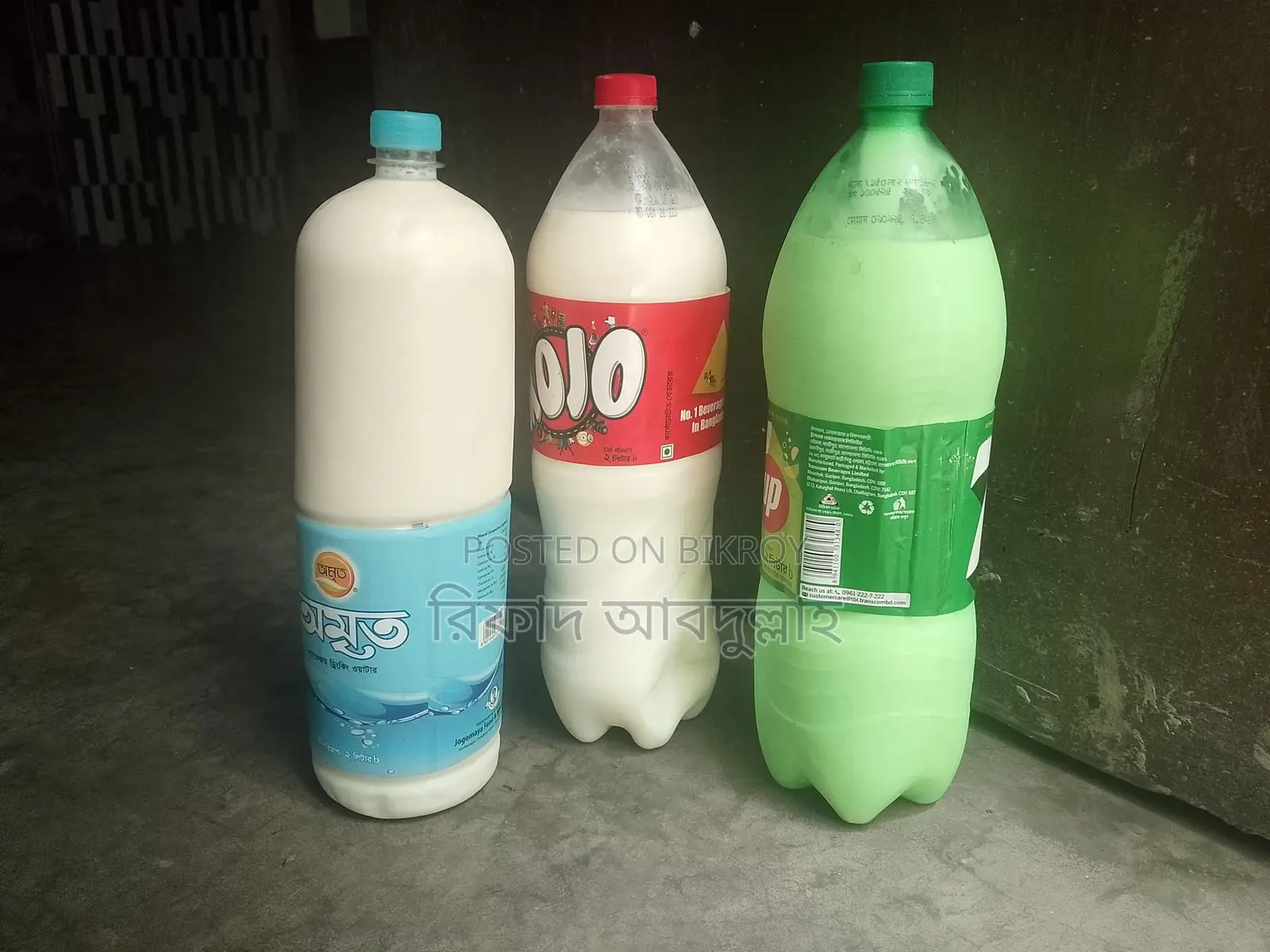 দেশি গরুর ১০০% খাটি দুধ /
