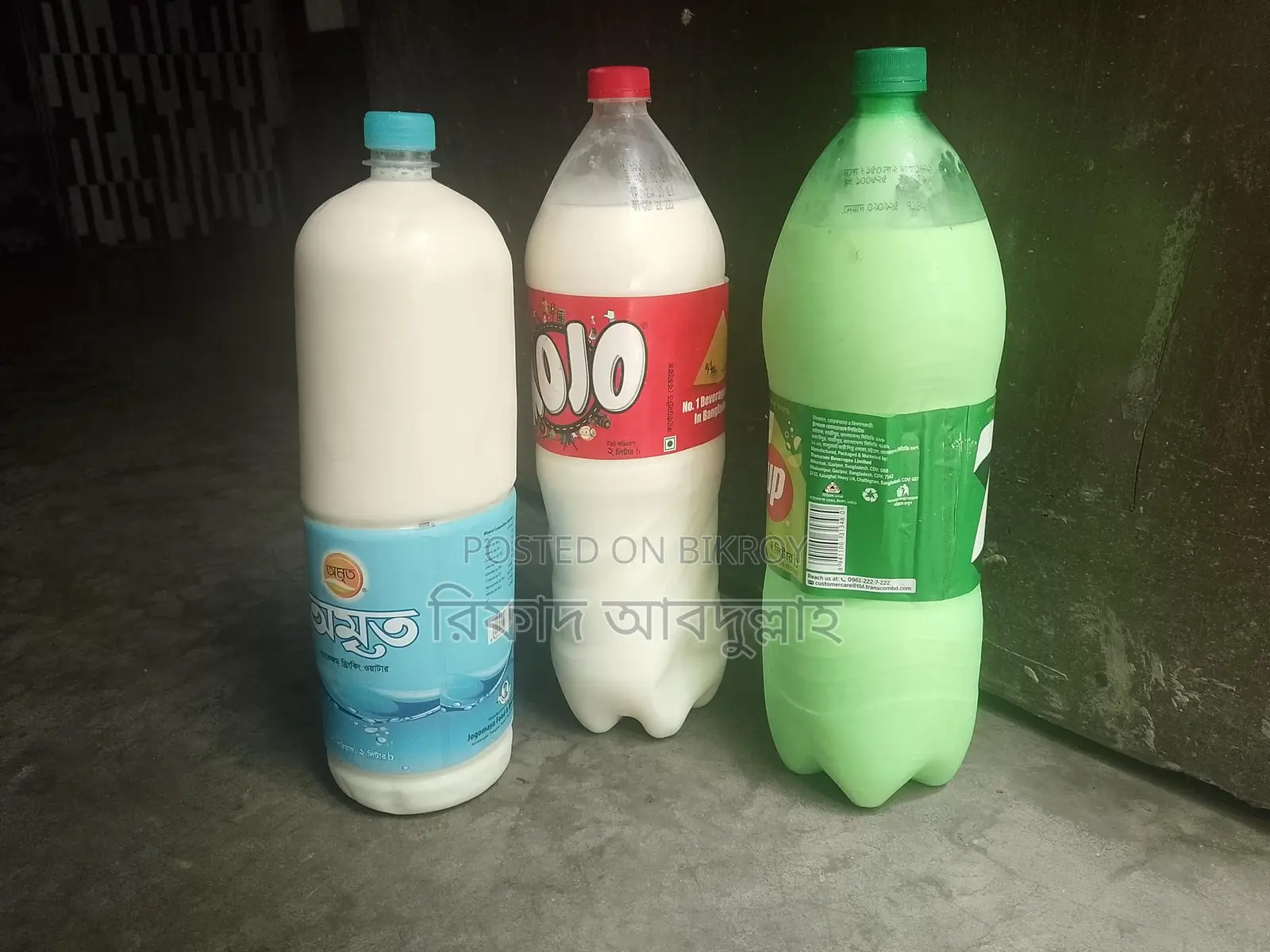 দেশি গরুর ১০০% খাটি দুধ /