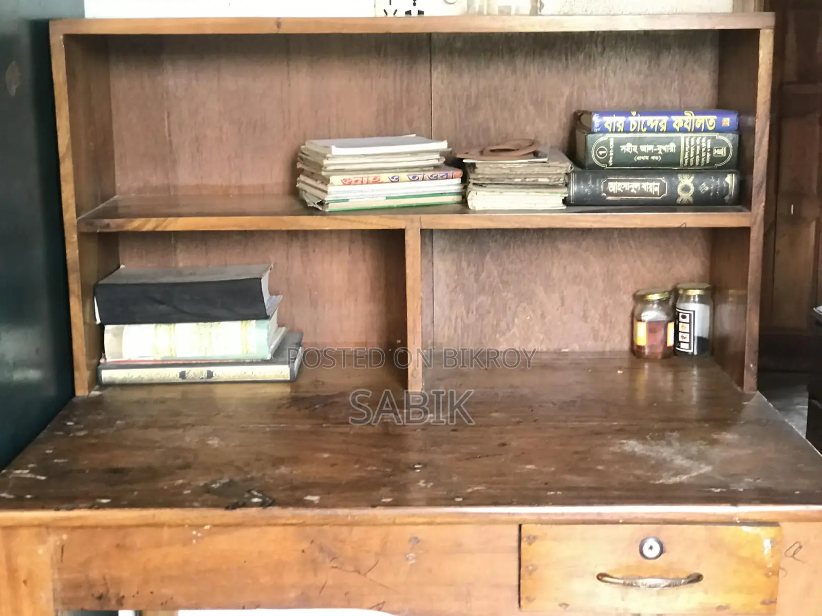 Table for Sale