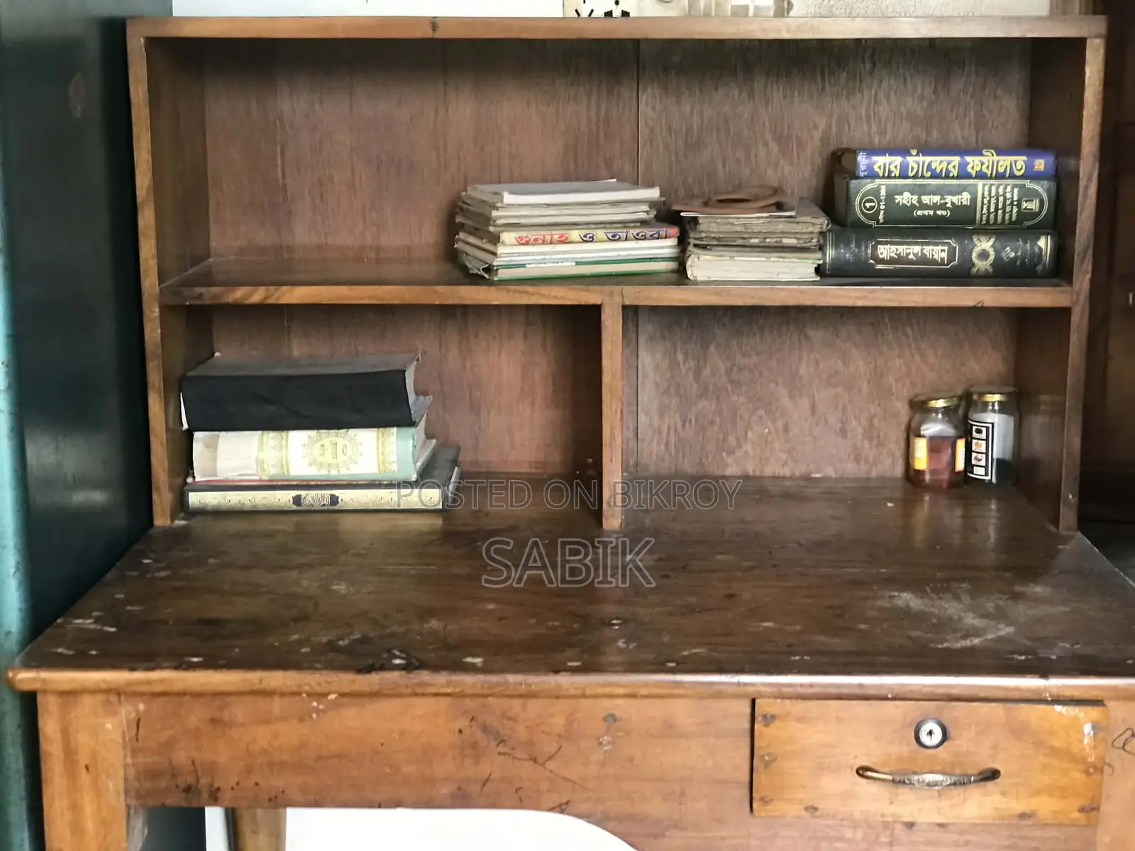 Table for Sale