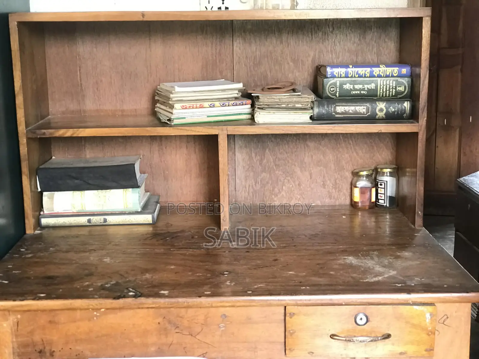 Table for Sale