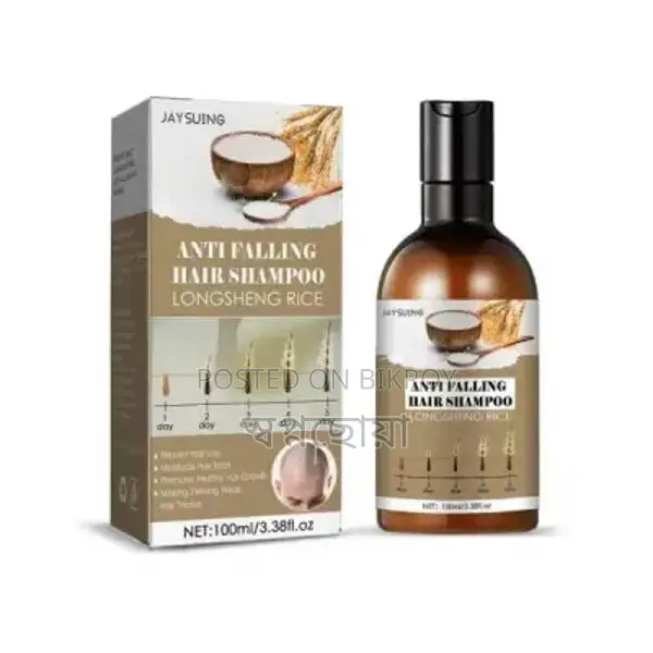 Personal Care Rice Water Hair Shampoo