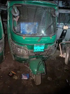 TVS Metro 2018 Green