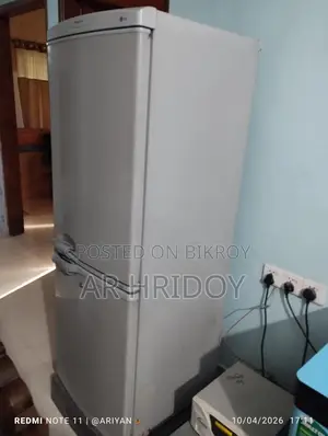 Lg ব্রান্ডের 250 লিটারের একটি ফ্রিজ বিক্রয় করা হবে!