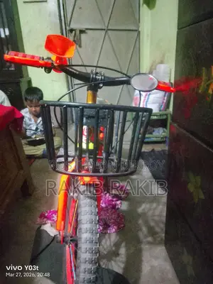 সাইকেল