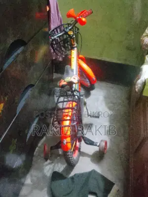 সাইকেল