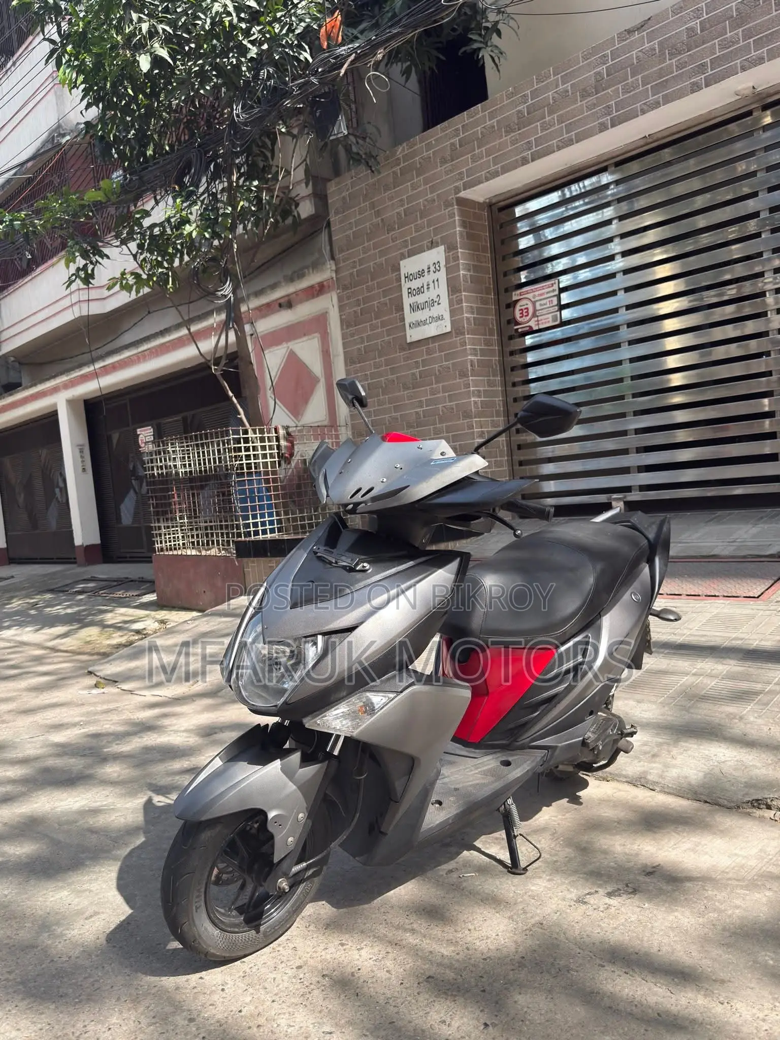 Yamaha Ray-Zr . 2022