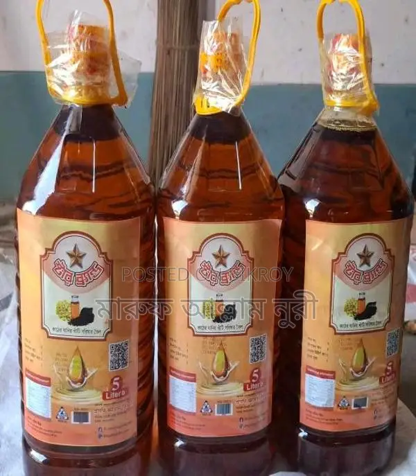 খাঁটি সরিষার তেল