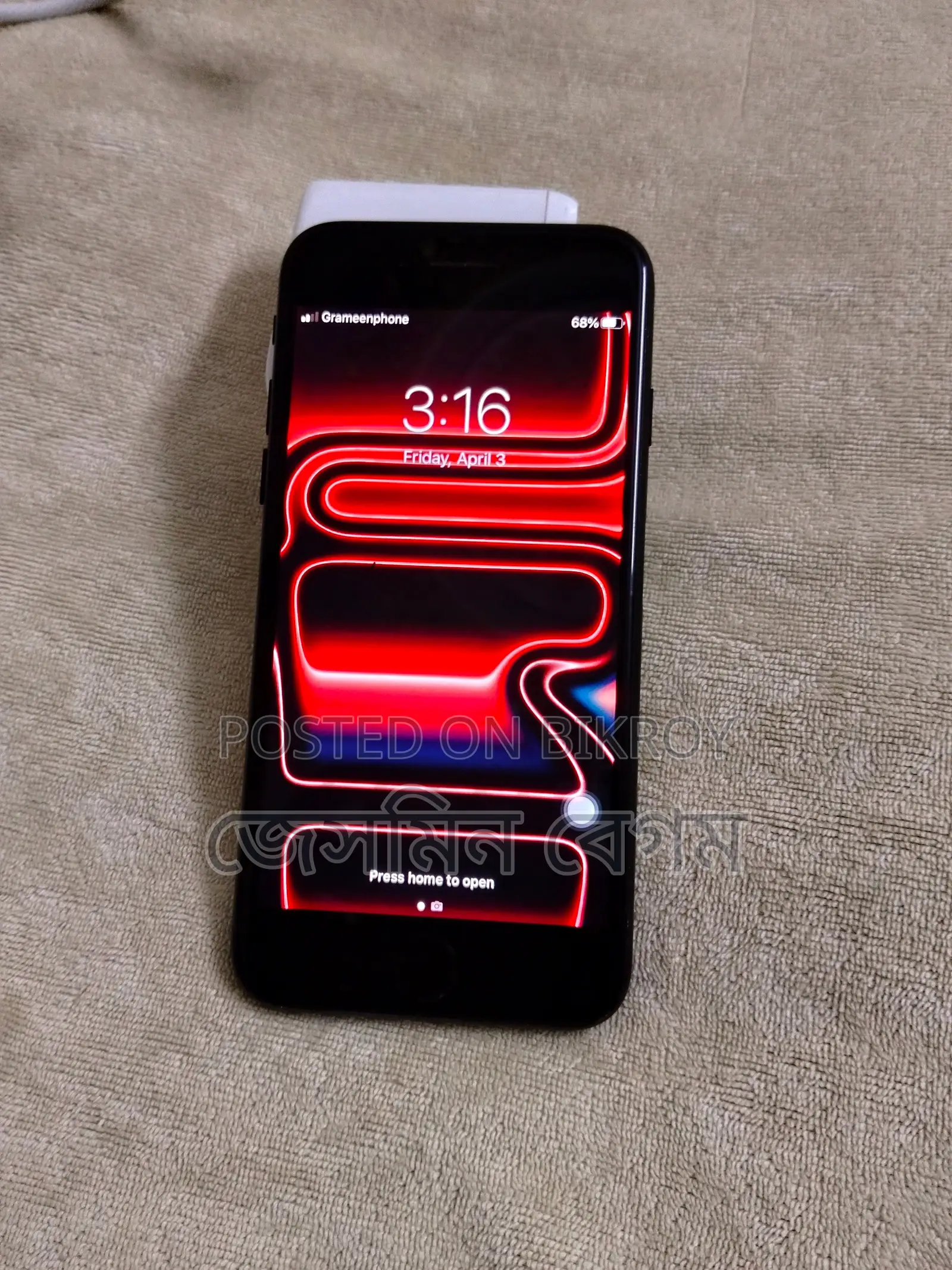 Apple iPhone 7 128gb (Used)