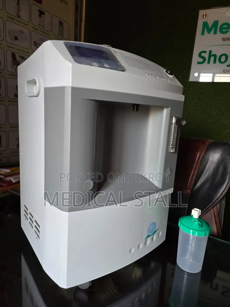 Oxygen Concentrator Machine Longfian 10L
