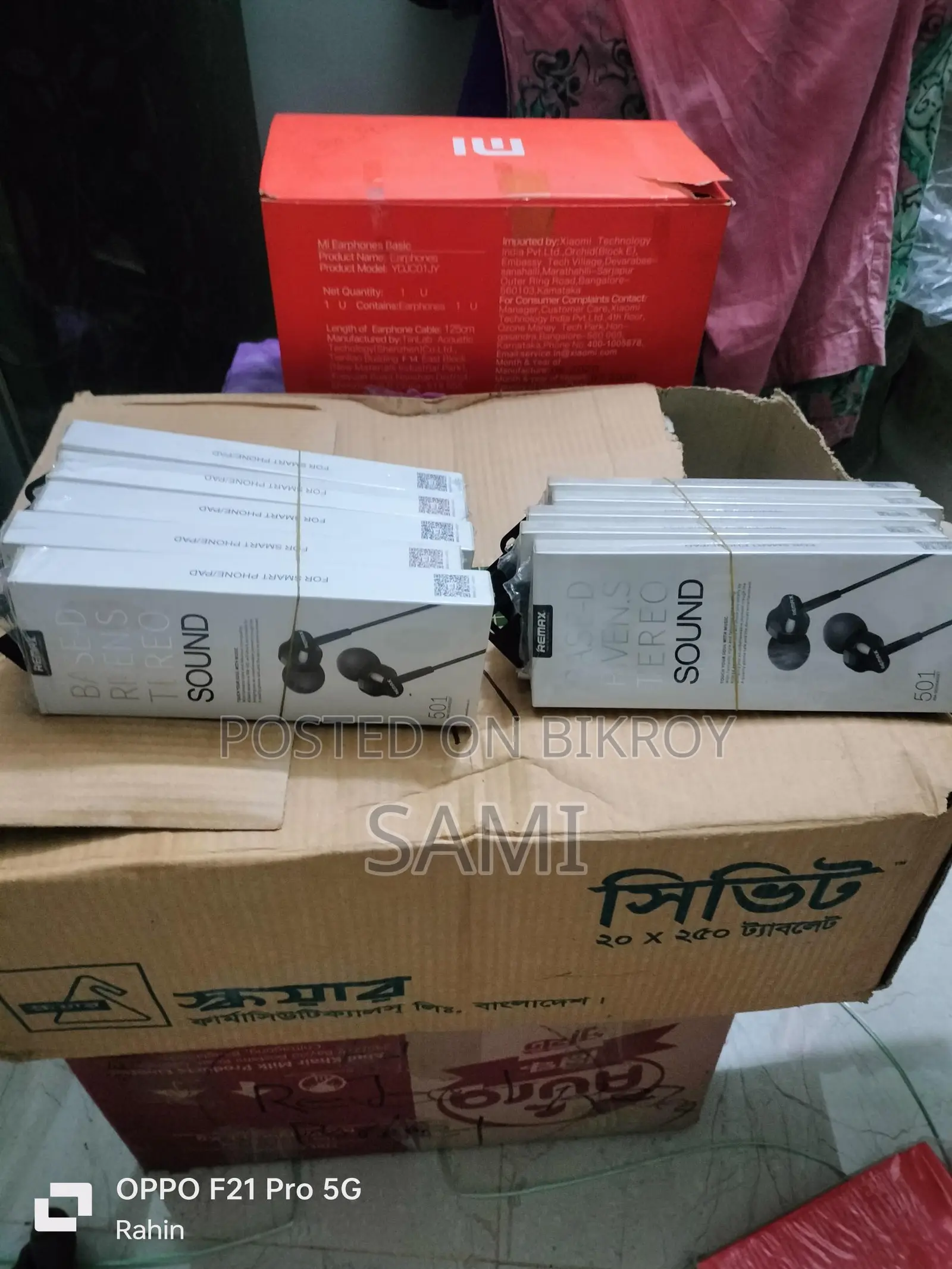 Mobile Accessories Stock Sale