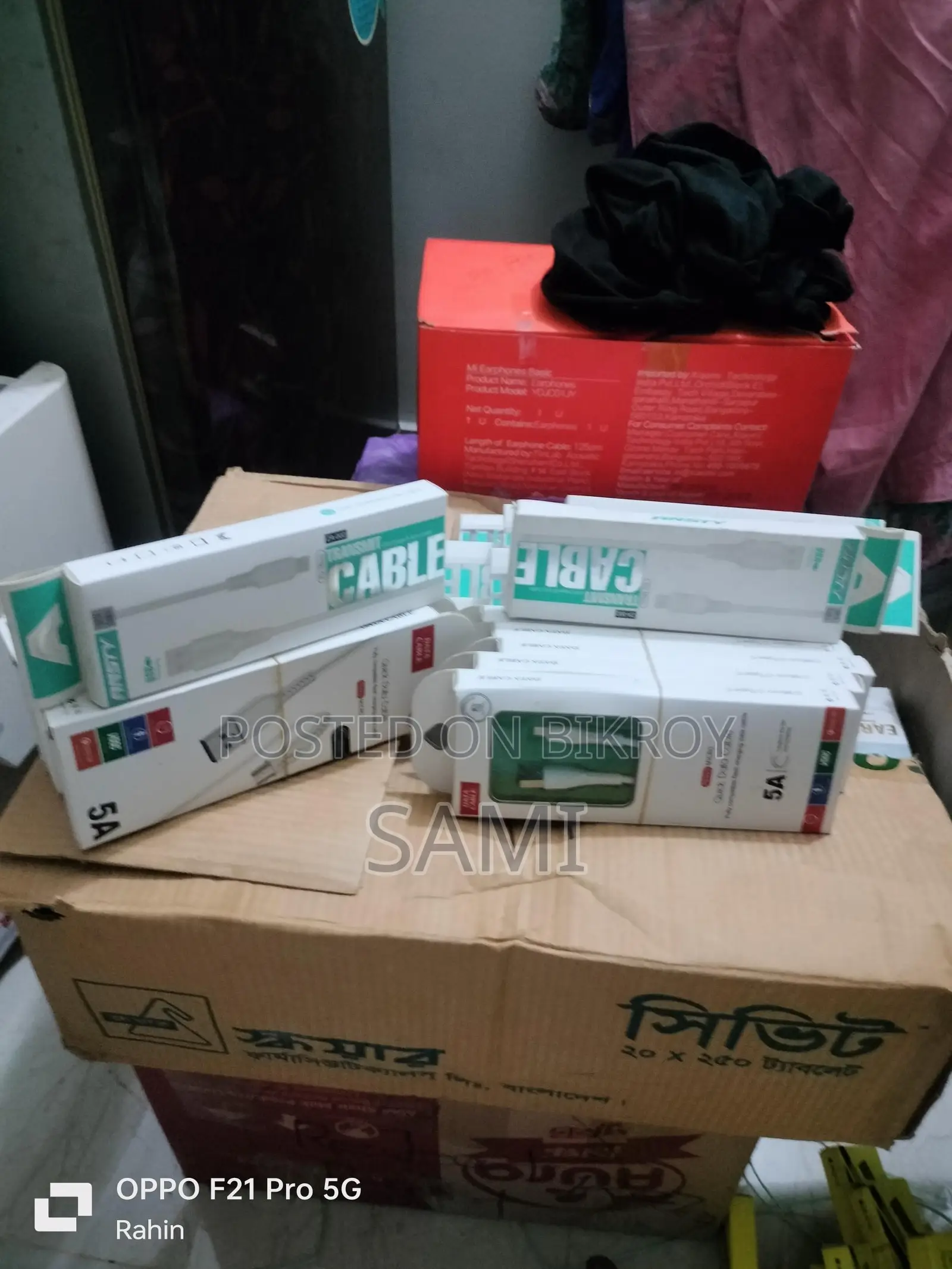 Mobile Accessories Stock Sale