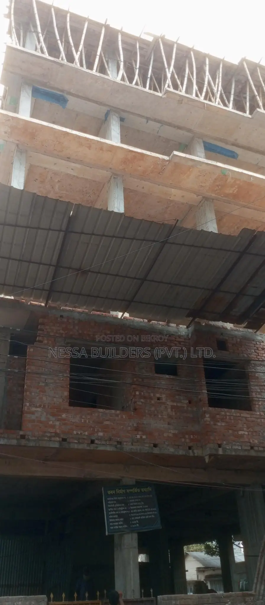 Flat for sale for a limited time with a special discount for Pohela Boishakh
