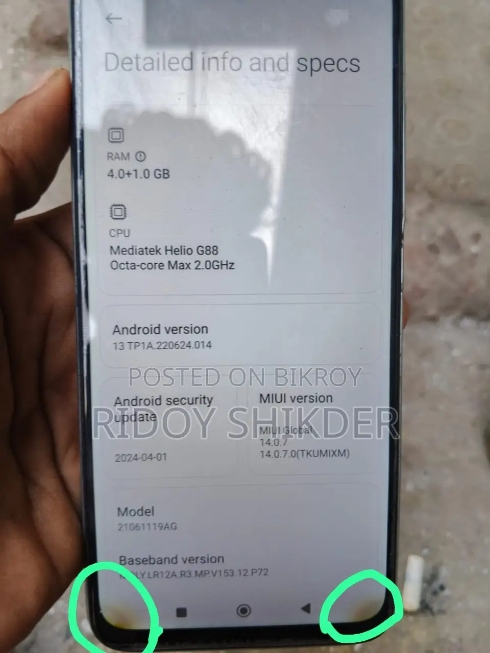 Xiaomi Redmi 10 . (Used)