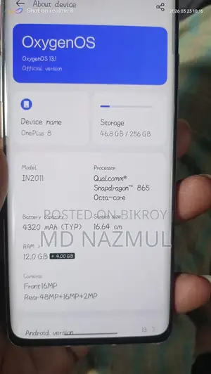 OnePlus 8 12/256 (Used)