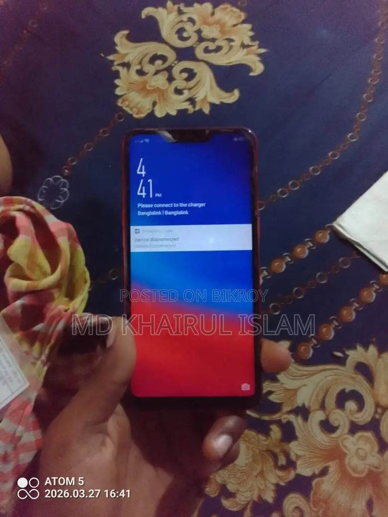 OPPO A 5 (Used)
