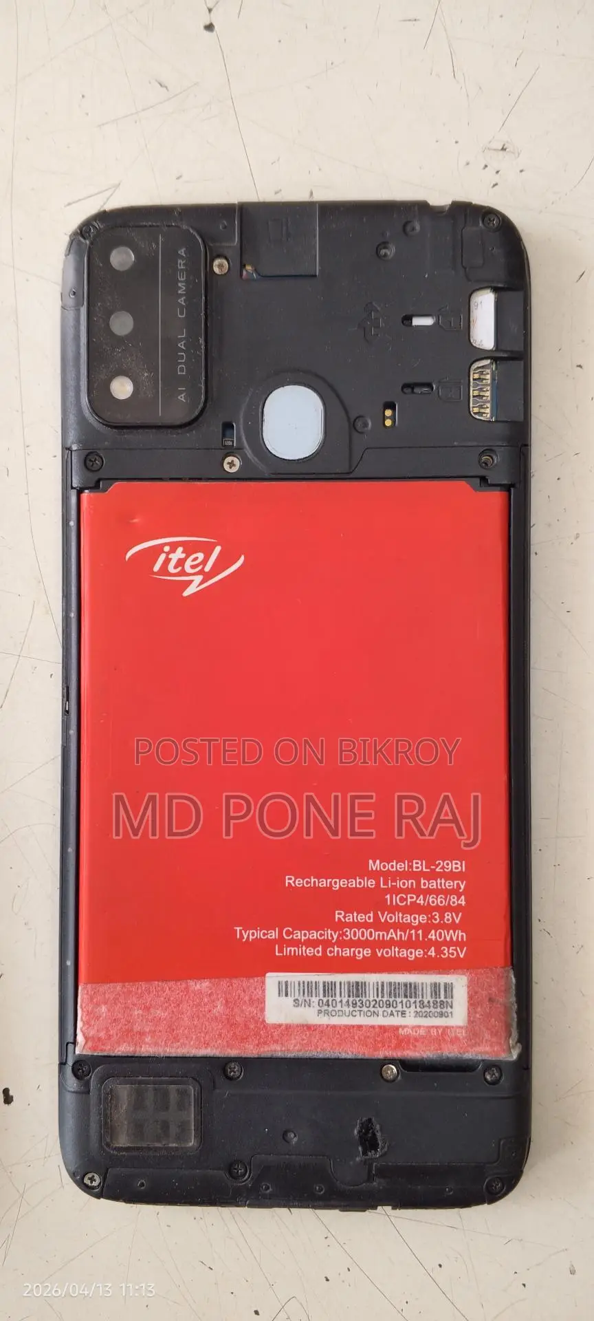 Itel A48 2.32 RAM/ROM (Used)