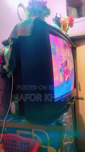 32-inch Box TV