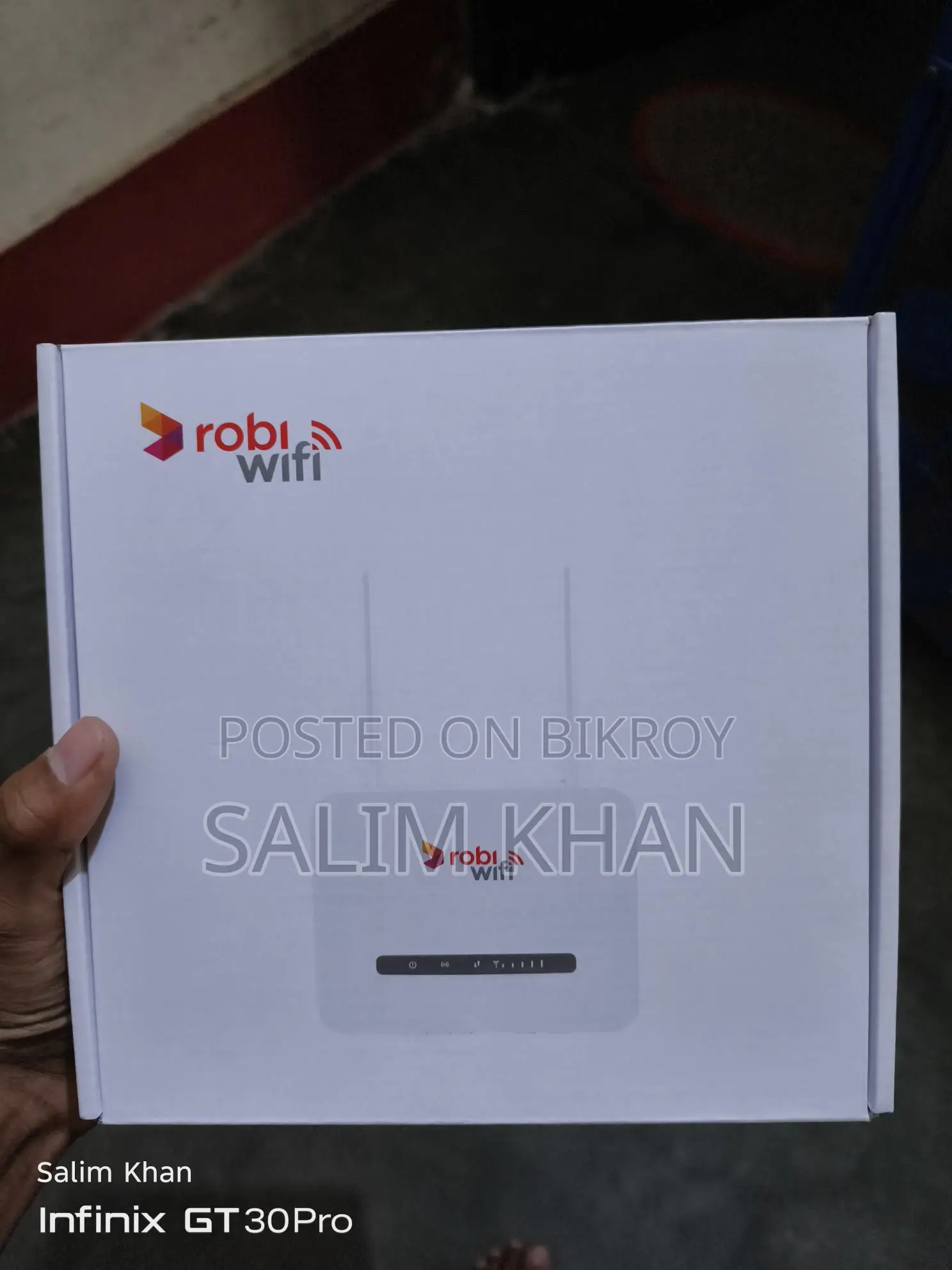 রবি ওয়াইফাই প্লাস