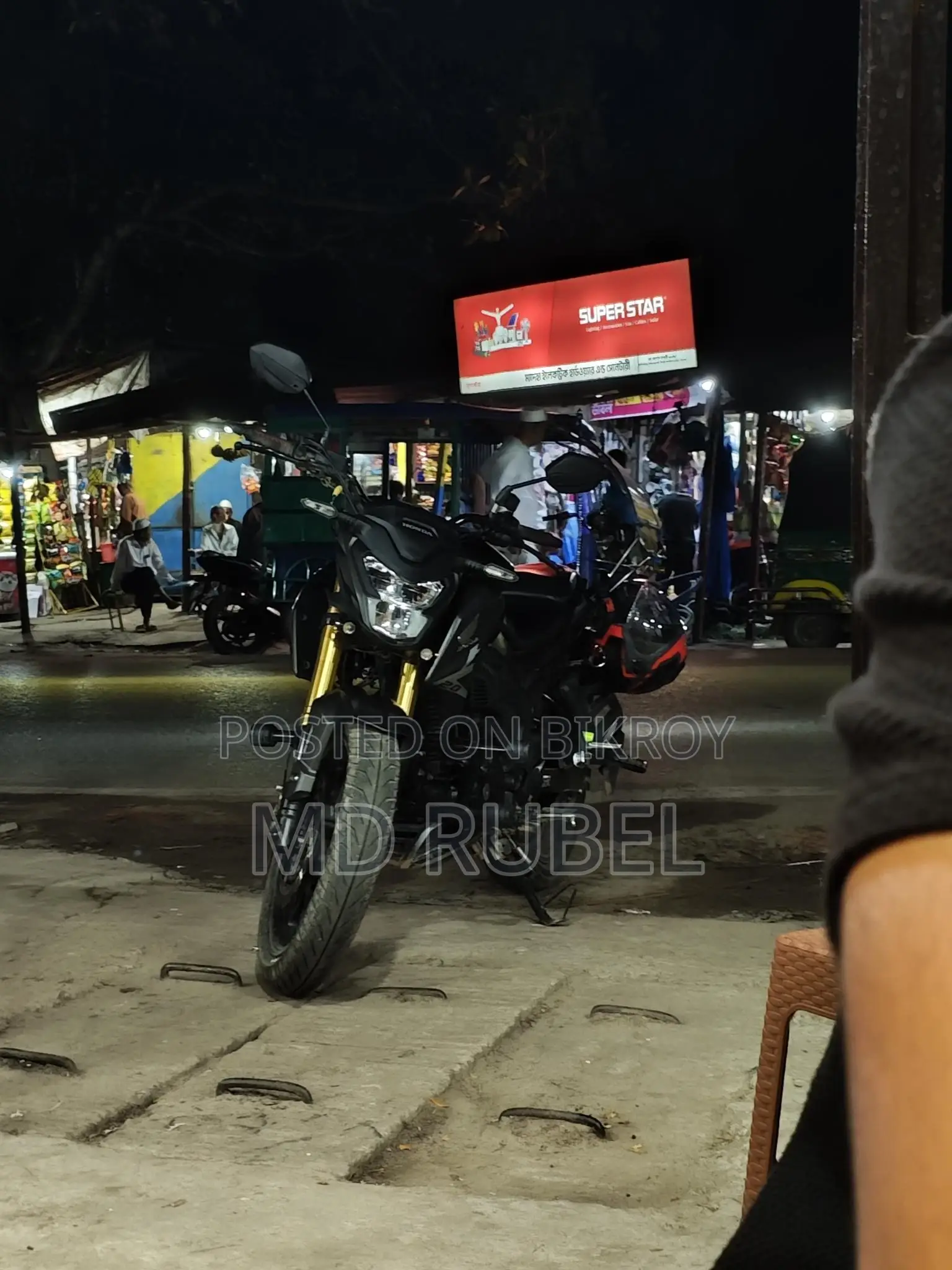 Honda Hornet 2024