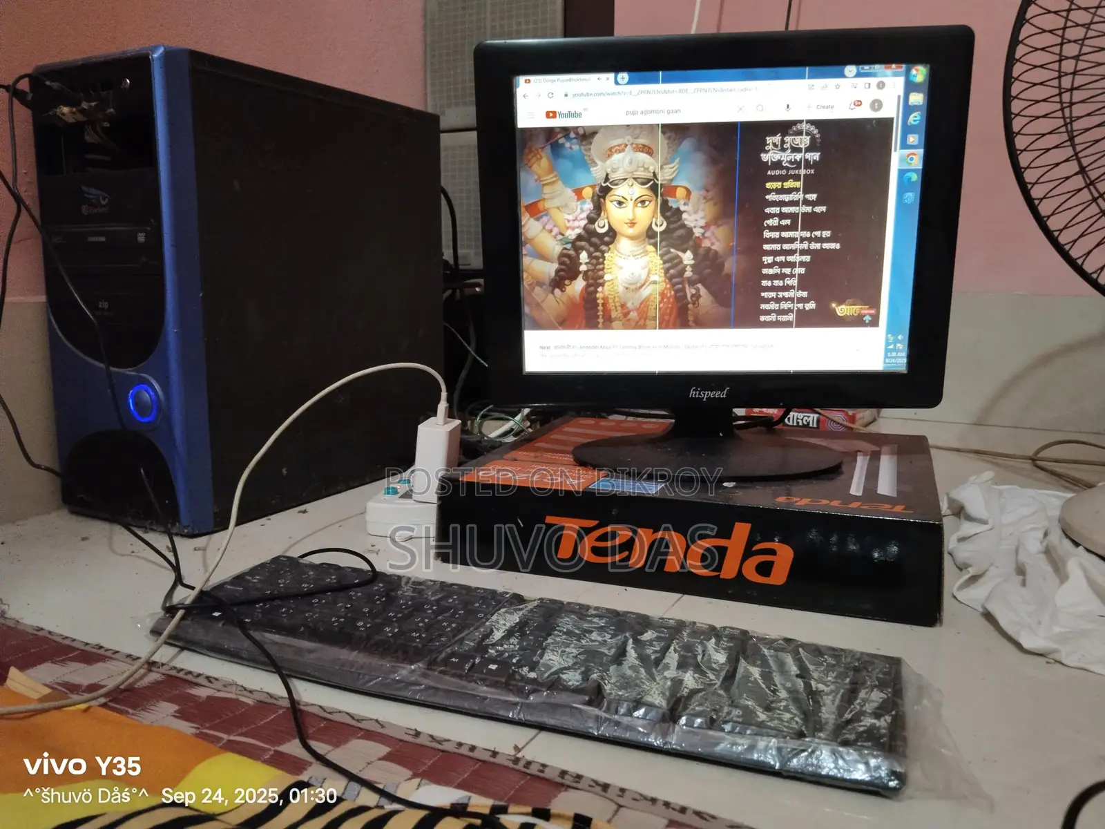 PC For Sale
