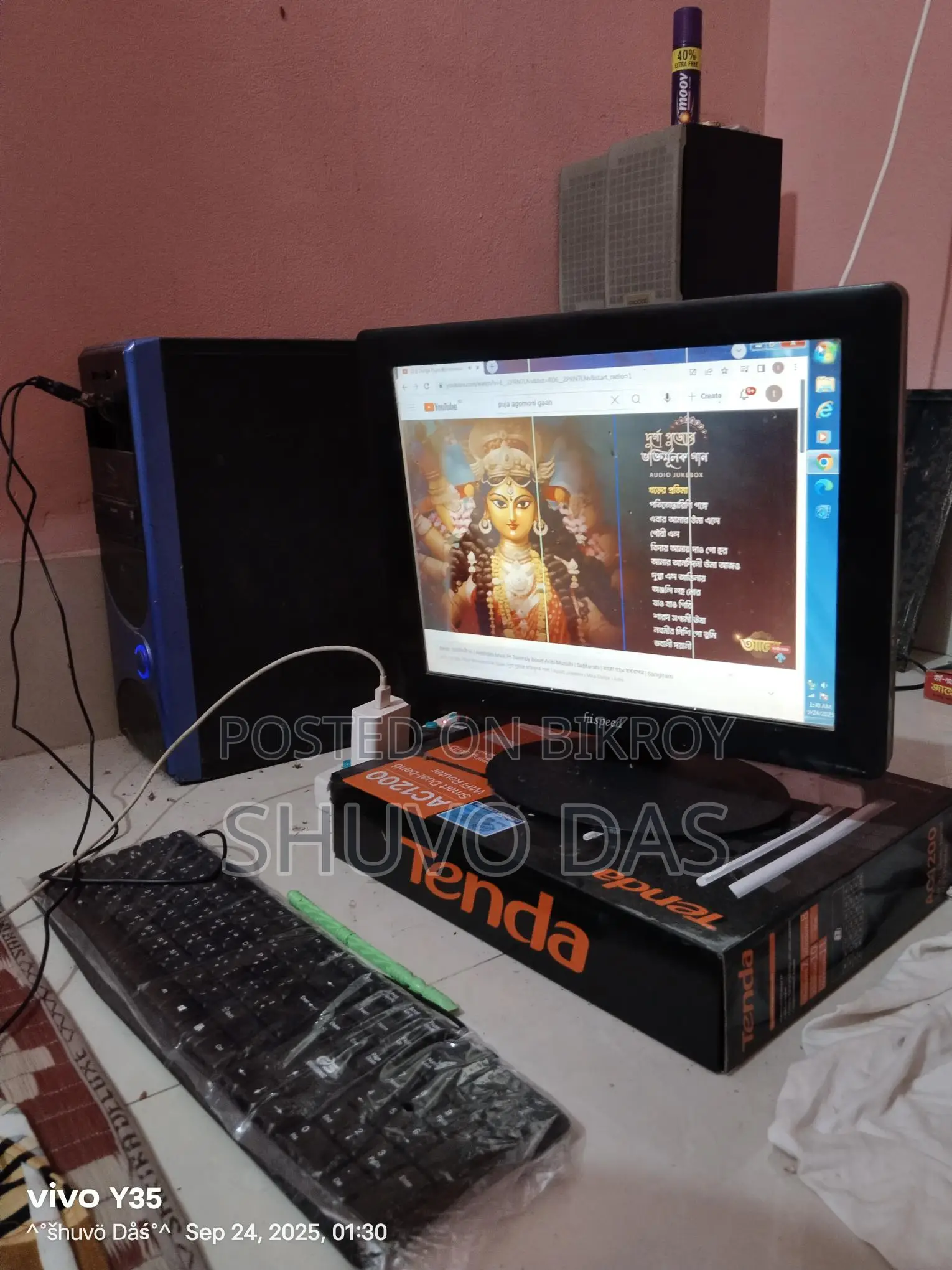 PC For Sale