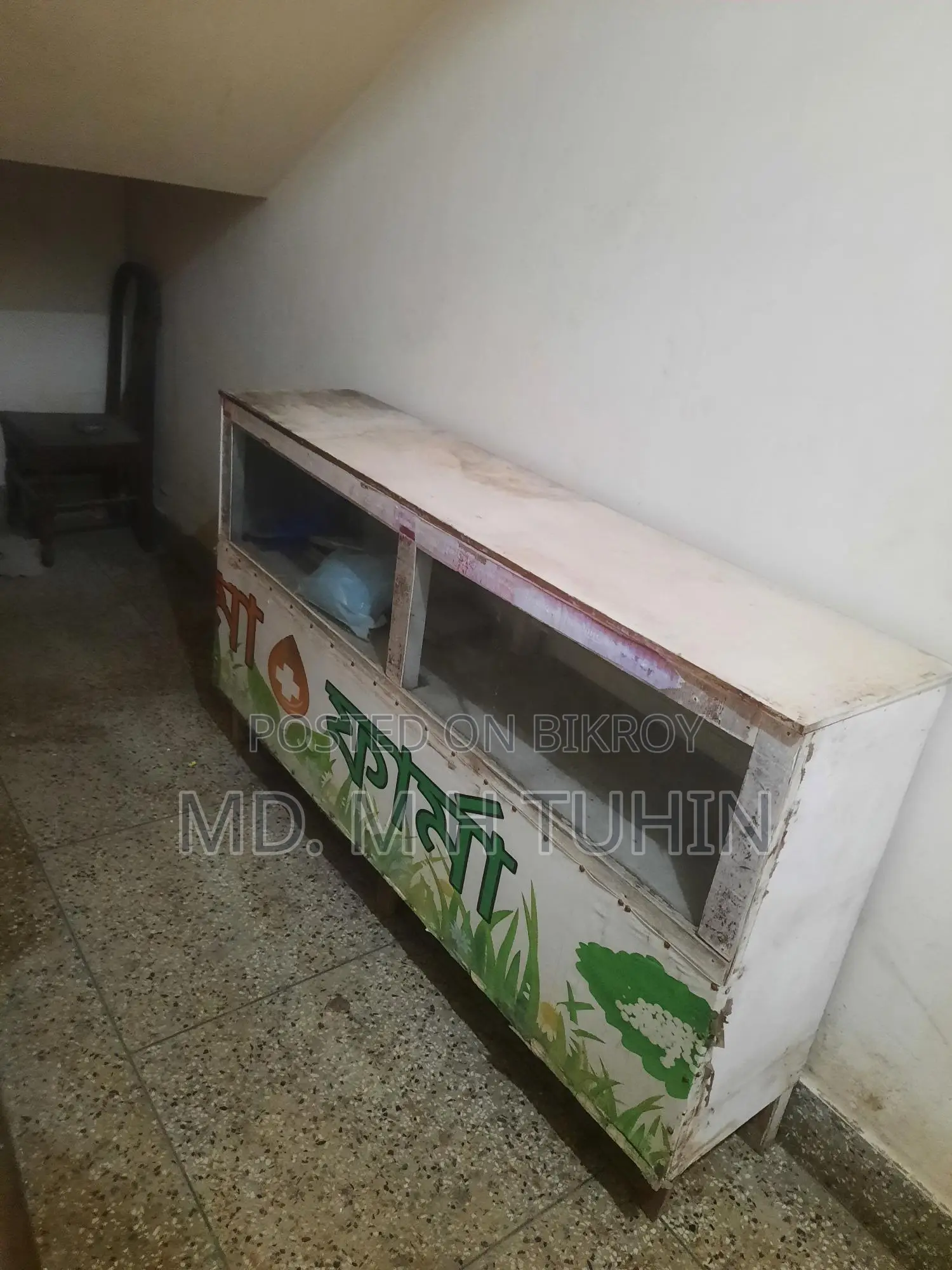 Pharmacy Counter