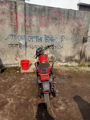 ওয়ালটন লিও ২০১৮