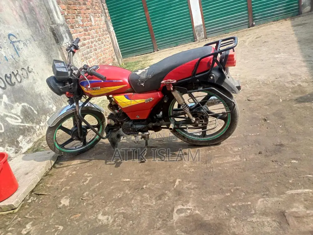 ওয়ালটন লিও ২০১৮