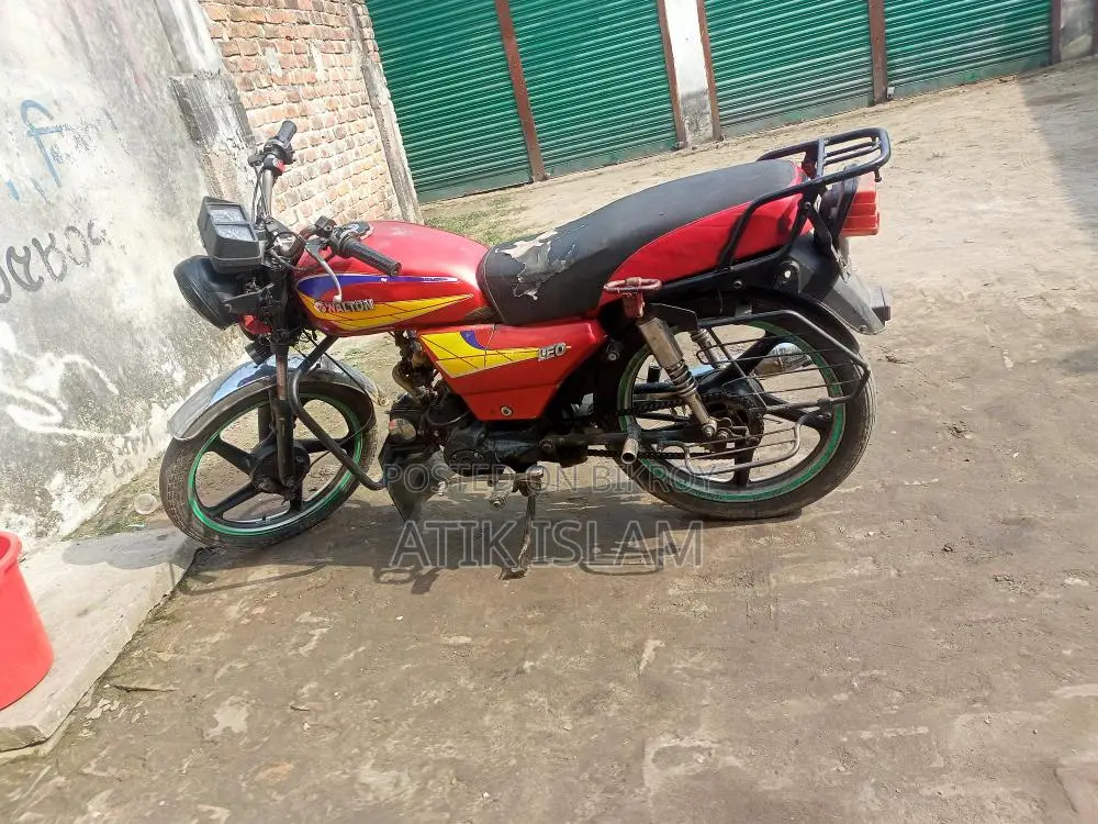 ওয়ালটন লিও ২০১৮