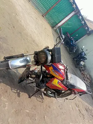 ওয়ালটন লিও ২০১৮